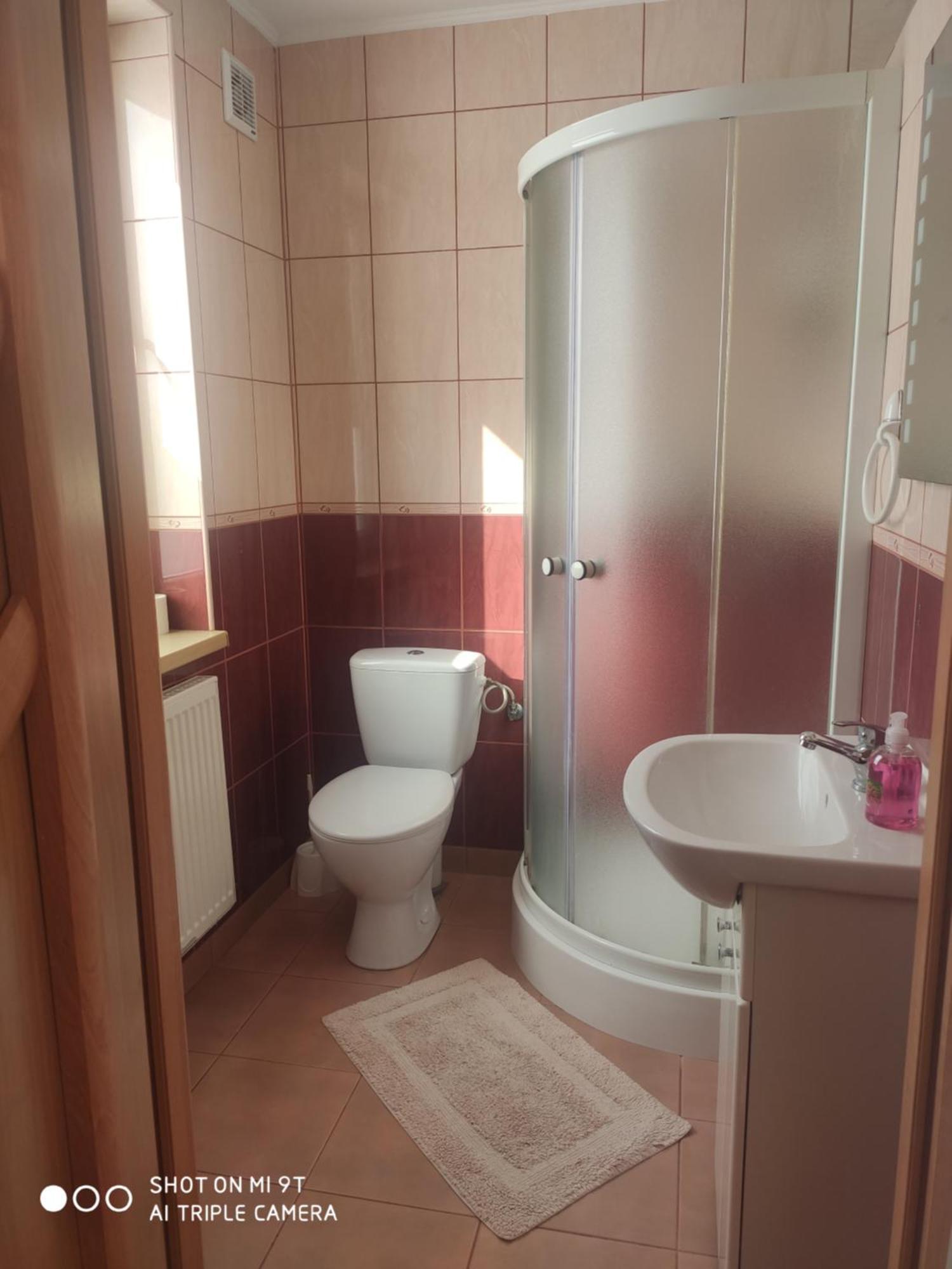 Bałkanówka Krasniczyn Habitación foto